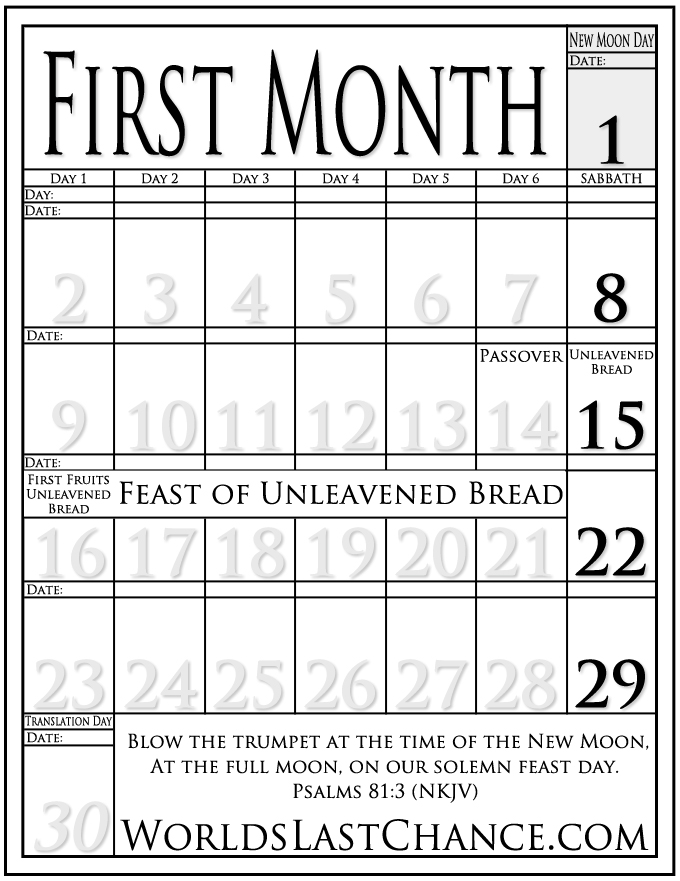 Biblical Calendar - Month 1